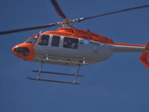 FAA 2 11